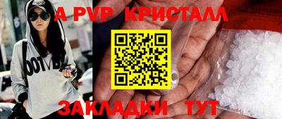 кокаин премиум Малоярославец
