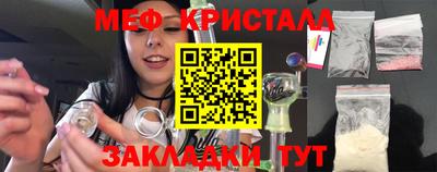 ALPHA PVP Малгобек