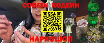ALPHA PVP Малгобек
