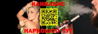 ALPHA PVP Малгобек