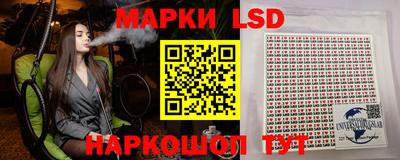 ALPHA PVP Малгобек