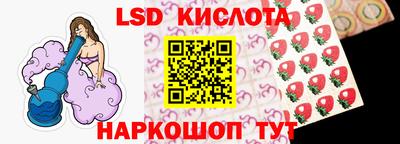 кокаин премиум Малоярославец