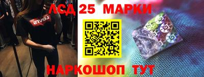 а пвп мука Мариинск