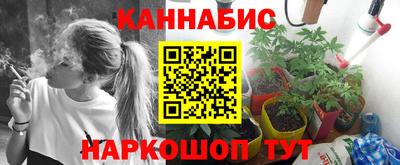 кокаин премиум Малоярославец