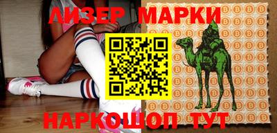 ALPHA PVP Малгобек