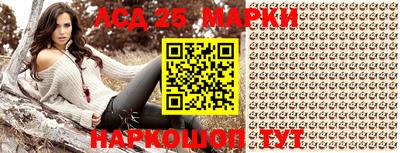 кокаин премиум Малоярославец