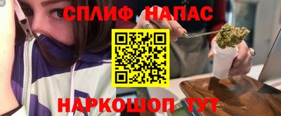 а пвп мука Мариинск