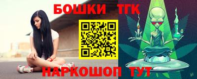 а пвп мука Мариинск