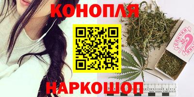 кокаин премиум Малоярославец