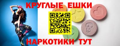 ALPHA PVP Малгобек