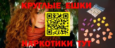 кокаин премиум Малоярославец