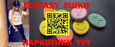 а пвп мука Мариинск