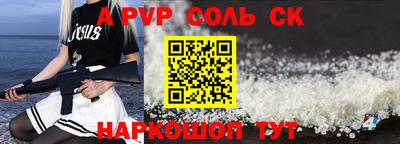 кокаин премиум Малоярославец