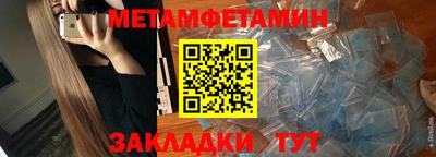 кокаин премиум Малоярославец