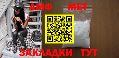кокаин премиум Малоярославец