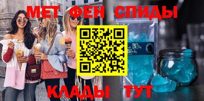 а пвп мука Мариинск