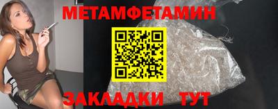 кокаин премиум Малоярославец