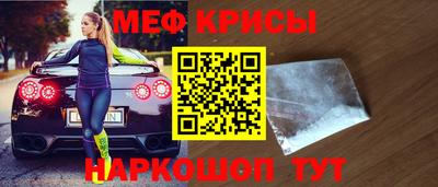ALPHA PVP Малгобек