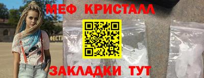 кокаин премиум Малоярославец